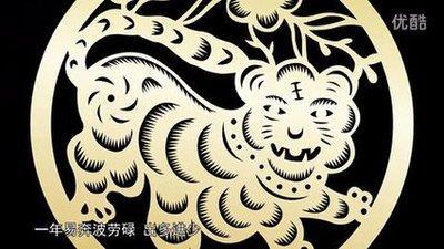 董易奇2025年7月份生肖虎运势 董易奇2025年7月份生肖虎运势