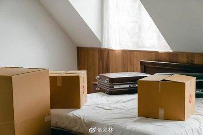 董易林2025年2月份十二生肖的吉日