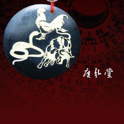 董易林2025年9月生肖鸡运势精华版