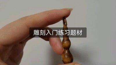 葫芦的寓意以及葫芦摆放布局问题介绍