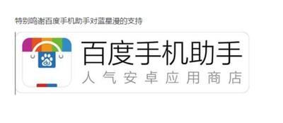 蓝星漫2026年6月摩羯座运势完整版