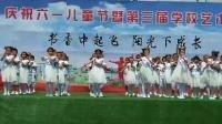 舞蹈培训班起名字大全 怎么给舞蹈培训班起名