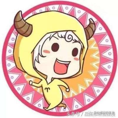 蓝星漫2025年6月白羊座运势完整版