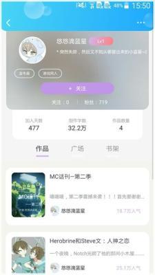 蓝星漫2025年6月金牛座运势完整版