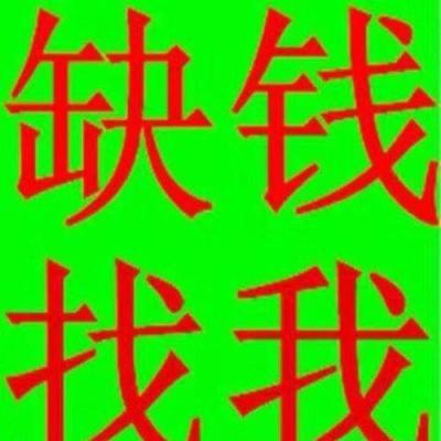 薄情寡义的人面相怎么样 哪些人最薄情 薄情寡义的人面相怎么样 哪些人最薄情