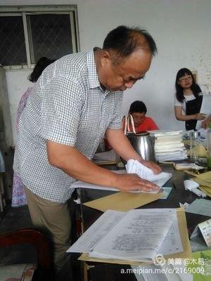 花甲之年是多少岁怎么判断2025年运势 花甲之年是多少岁怎么判断2025年运势