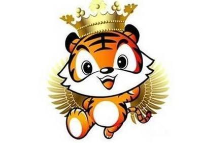 虎和什么生肖是好朋友 属虎人与哪些生肖一起好