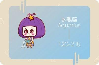花钱不节制 最容易成为月光族的星座