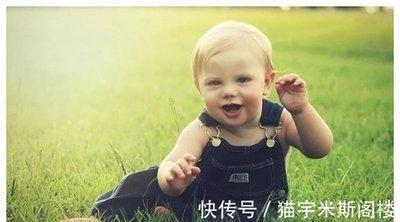 虎宝宝取名字大全男孩 属虎男好名字推荐