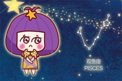 苏珊米勒2025年10月双鱼座运势