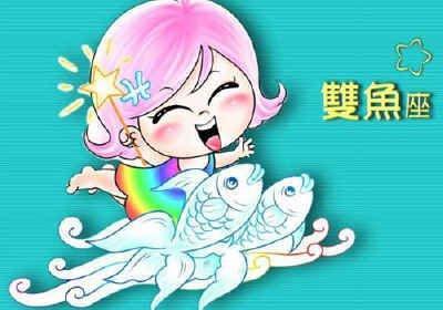 苏珊米勒2025年10月双鱼座运势
