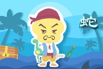 虎蛇到底能不能婚配 属蛇人与属虎人结婚结果好吗