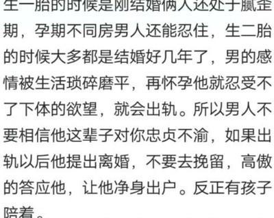 虽然现在不上班,还会经常做梦梦到上班。