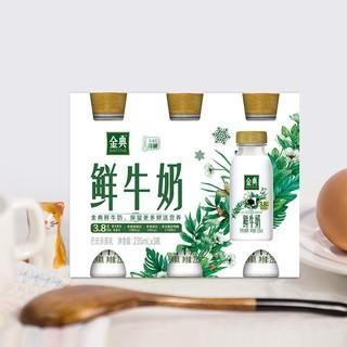 血型看性格！b型金牛座男生性格分析