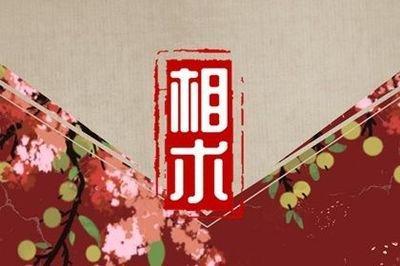 解析面相中的孔雀眼 孔雀眼面相详细分析
