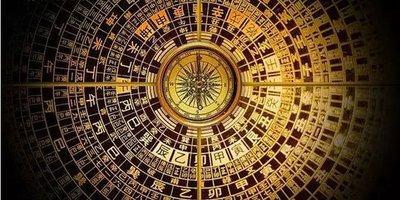 解析：1958年属什么及其一生的财运情况