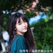 被哪个星座爱上最幸福 跟这几个星座一起最幸福