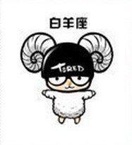 解读2025年出生的人生肖特点 了解运势变化
