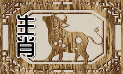 见义勇为的生肖代表 会见义勇为的生肖是哪几个