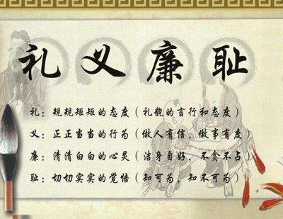 规规矩矩猜一生肖 做人做事都很规矩的生肖