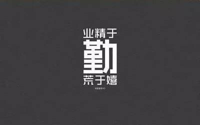 解析三种心眼狭小的人面相特征斤斤计较