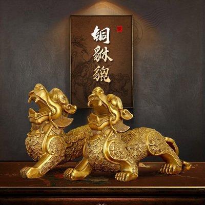 让家居招财旺财风水摆件 布置招财风水(图文)