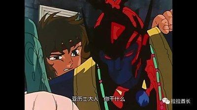 让水瓶座爱上你的绝招 让水瓶座疯狂爱上你