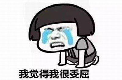 让男人爱不腻的星座女 让男人爱不释手的星座女