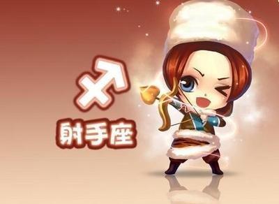 让男人爱到心尖星座女 什么星座女得到男人疼爱
