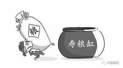 让老人延年益寿的重阳节的习俗有哪些