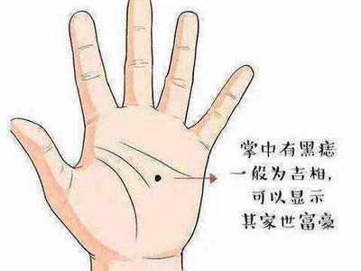解析断掌的女人命运 女人断掌代表着什么