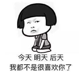 试探巨蟹女是否喜欢你 喜欢你的细节