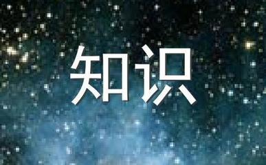 试探金牛男是否喜欢你 喜欢你的细节