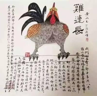 话多生肖是哪个 话特别多的生肖有什么