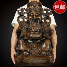 财神爷最爱的客厅摆设，客厅招财风水摆设