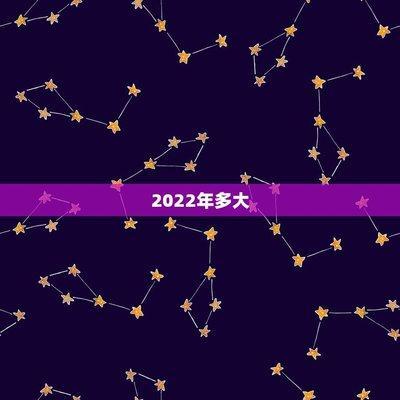 详细解读1926年属相在2025年事业运势