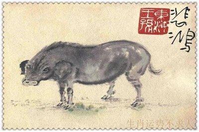 详解2007年出生的属猪人命运好吗