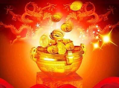 财运差的人怎样转运为何会突然财运差