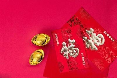 财运差的人怎样转运生肖猴最近如何转运旺财