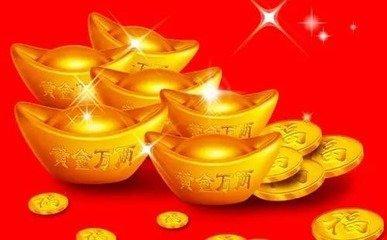 财运最好的几大生肖 谁的财运会好到爆
