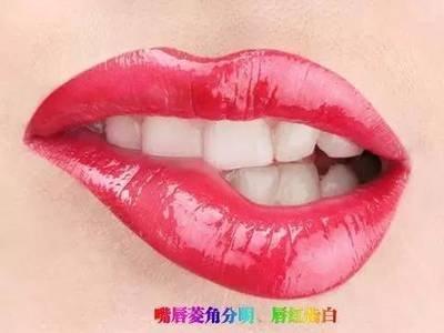 财运特别好的女人面相 天生就拥有超强的赚钱能力
