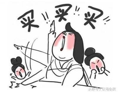 败夫的女人有什么样的面相特征 这几种女人不能娶