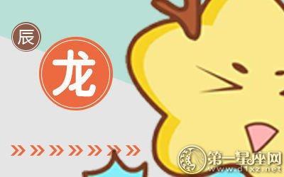 说话太直接 一针见血的生肖性格