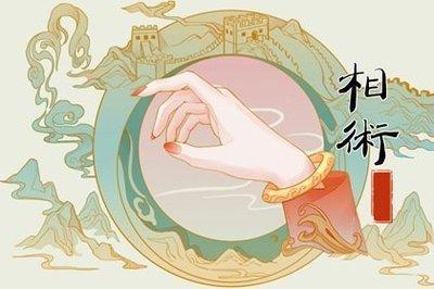 赚钱能力差的手相没能力挣钱守不住钱财