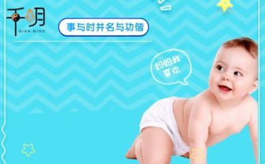 起名方法总结，男宝宝和女宝宝起名的不同之处