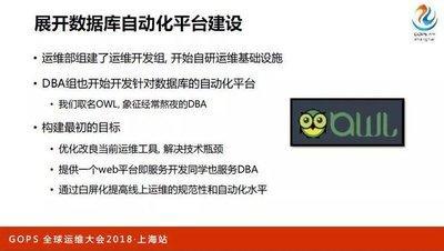 起名注意事项：团队起名需要具有针对性