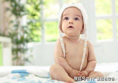 起名知识：男孩名字与女孩名字的差异介绍