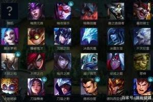 超好听的网络游戏名字大全 网络游戏怎么起名