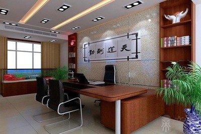 财务室风水是公司老板财运的把握者(图文)