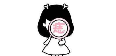 财富痣长在哪里 来看看你有没有财富痣 财富痣长在哪里 来看看你有没有财富痣